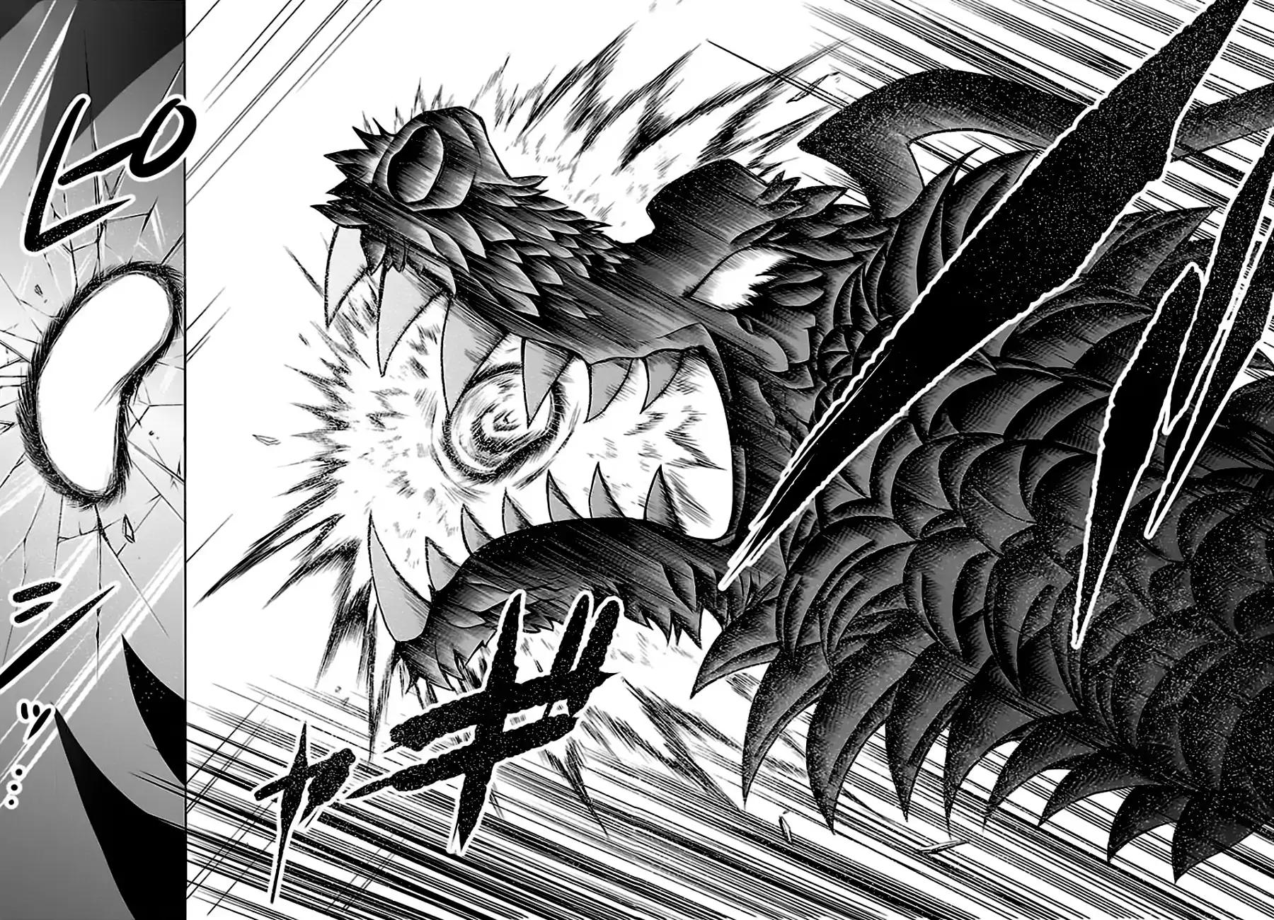 Welcome to Demon School! Iruma-kun, Chapter 34 image 13